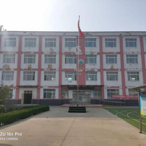 大布乡刘胡同校区一年级一班