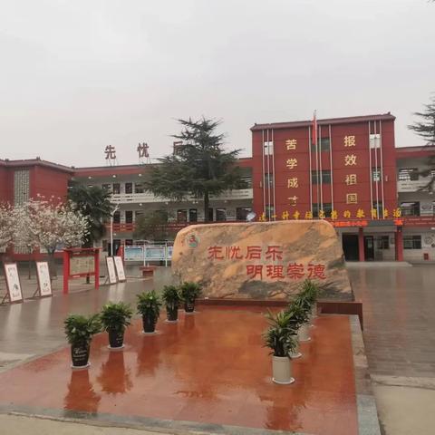 “文”见花香，“正”值春光，5+N星，Young帆启航