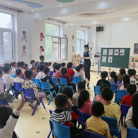 “走进幼儿园”金融知识宣传活动