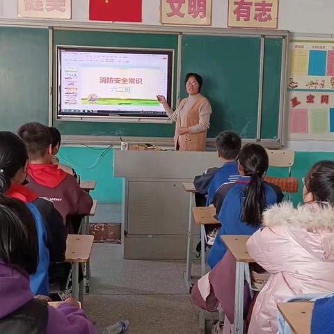 “预防为主、生命至上”学校11.9全国消防安全教育日消防演练——方各庄镇中心小学少先大队部