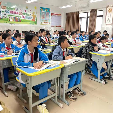 研数学之韵，启教学之思——小学数学公开课教研活动