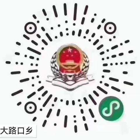 2025年居民医疗保险可以缴费啦！