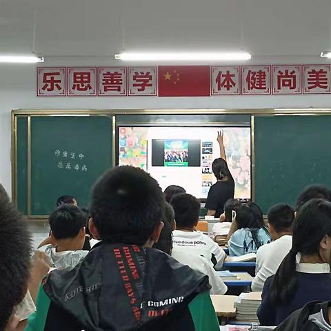 火田中学禁毒教育主题宣传