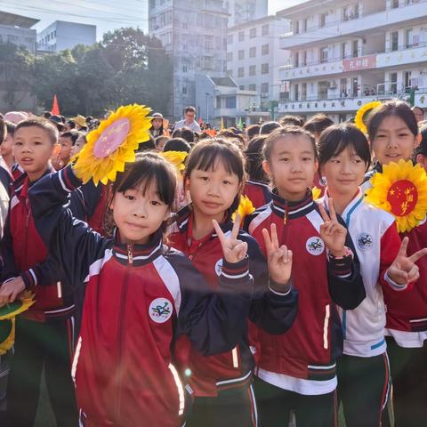 乘运动之风，做追风少年——汝城一完小第四届田径运动会四年级风采