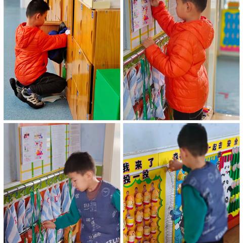 北极雨1991的简篇