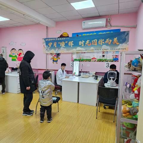 万柏林妇幼国际劳动妇女节爱眼活动