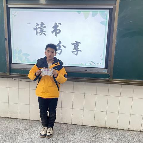 阅读沐初心  书香致未来———天山口小学四年级“读书交流会”活动