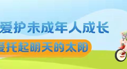 2024年暑假“21天阅读挑战书”，等你来应战！