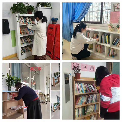 云城区（云浮中学）图书馆开展课外读物专项排查工作