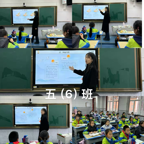 弘扬重阳文化，传承敬老美德——店头镇第二小学教育集团总校五年级重阳节主题班会纪实