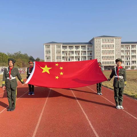 驰骋赛场，青春飞扬——枫江小学冬季运动会