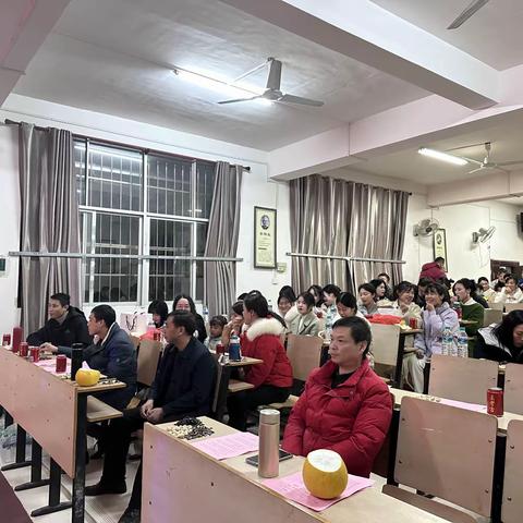 福气满满新年到，欢声笑语迎“元旦”——枫江小学教师元旦联欢会