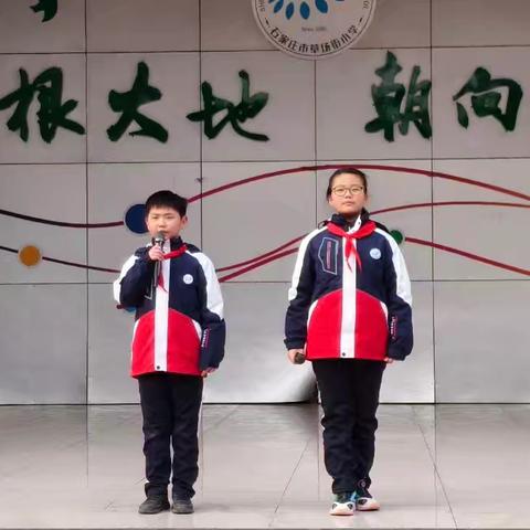 【草场集团·时光小学】暖暖冬至情 浓浓文化味