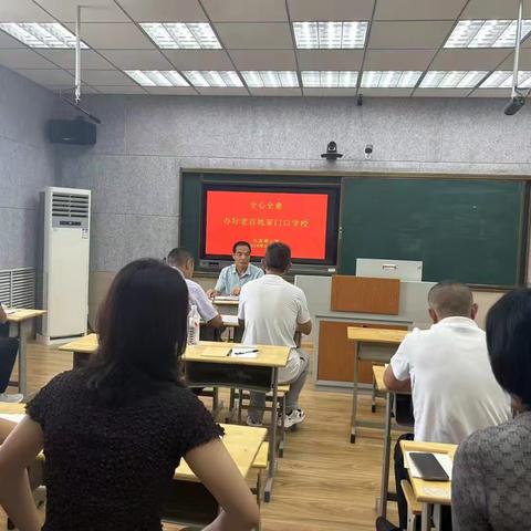 启航新征程，共筑新梦想—昌乐县九龙湖小学培训纪实