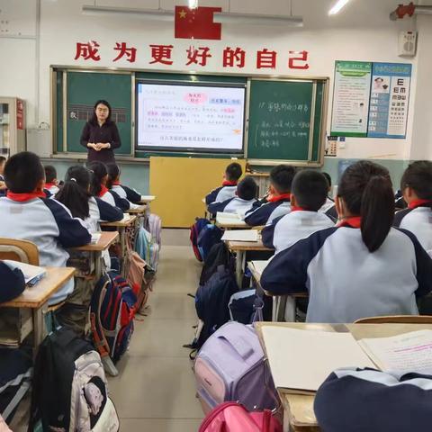 携手教研春常在，共促成长花始开—昌乐县九龙湖小学到丹河小学跟班听课活动