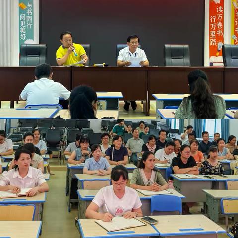 躬耕有时，收获已至--记澄迈县第二小学2025年春季期末质量监测