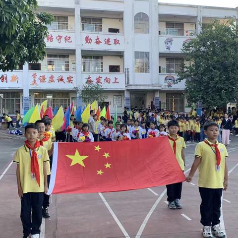 运动展风采 健康向未来 —桂平市蒙圩镇官桥中心小学校运会