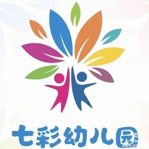 七彩幼儿园大一班第十周活动《趣味七巧板》