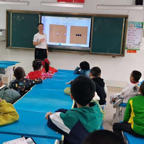 清流县青少年学生校外活动中心的简篇