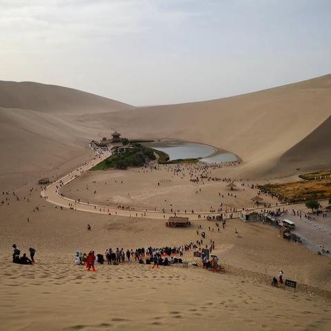 敦煌行记（上）