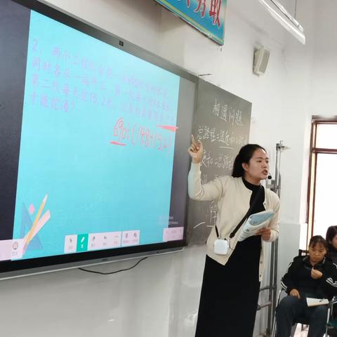 【教研活动】“教以潜心 研以致远”——记广平小学教研活动