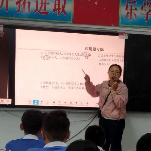 数学之美:解读数学语言的密码