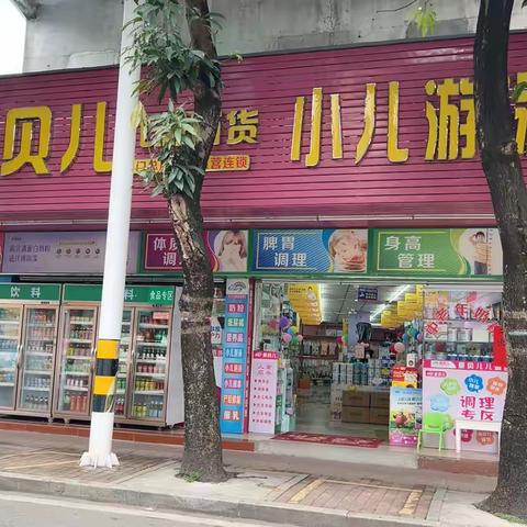 金秋十月，爱贝儿宠粉盛宴重磅开启！