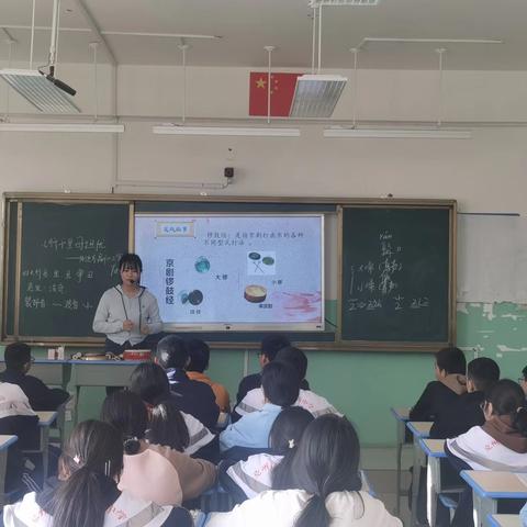传统音韵绕梁 京韵传承启新—克州马玉叶初中音乐教学能手培养工作室刘诗云课堂纪实
