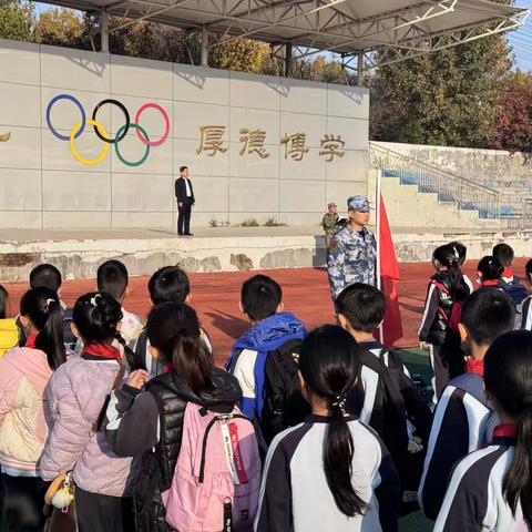 【朱刘街道小学】传承红色基因 争做强国少年——朱刘街道小学研学实践活动
