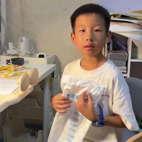 横峰一小四（3）班邓书辰科学小实验三《肺活量测量》