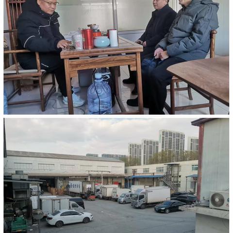 “企”盼未来，排忧解难。