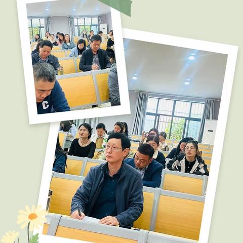 明光市滨河实验学校承办2024年春季小学城区教研分会道法学科的教学展示活动