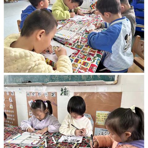 衔接有度，成长有章——岭师幼儿园大班级家长会