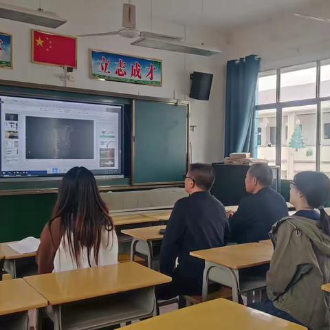 互学共思助进步，砥砺前行守初心—江西省初中历史教研活动黄土岗中学纪实记录