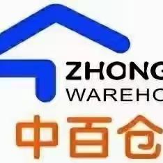 孝感店3月1日五星营运整改美篇