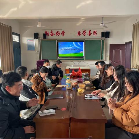 细分析，明方向，提质量 ——云溪区地理学科工作室中考质量分析会及交流会