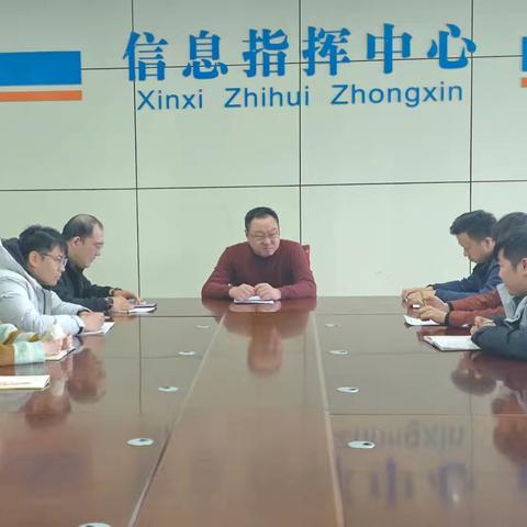 药山街道综治中心召开“两拖欠”专班研讨会