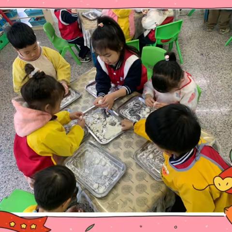 🌷／在二月迎接春暖花開