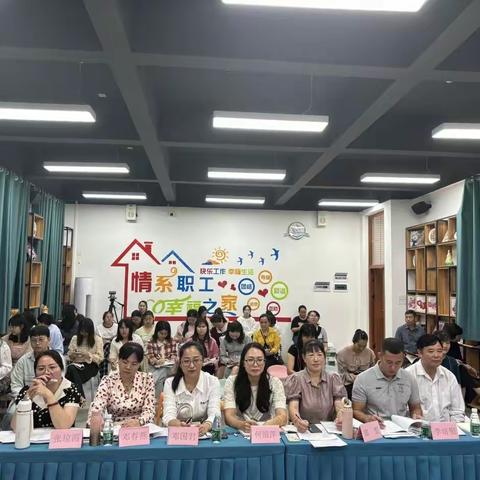 以赛促教展风采 “语”你同行共奋进 ——徐闻县2024年小学语文阅读教学比赛活动