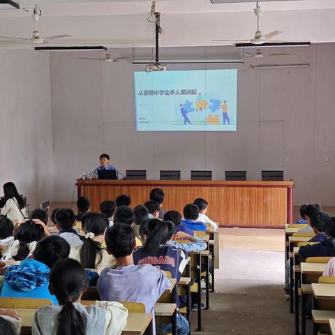 法治教育润心田，共筑校园安全防线——南丰县检察院走进紫霄镇中心学校