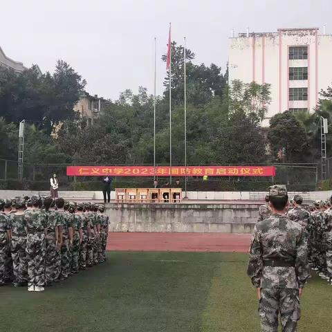 高二6班10月16日军训