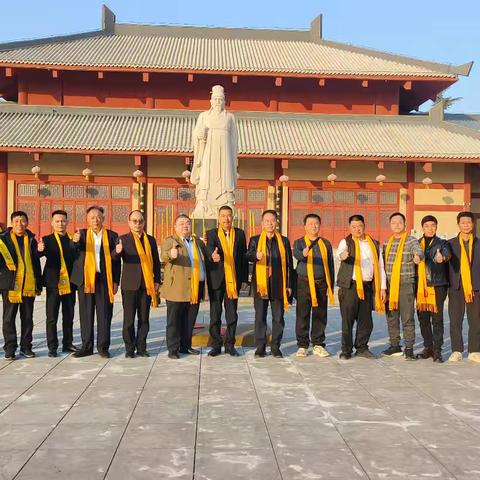 林氏宗亲朝歌寻根谒祖