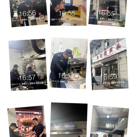 燃气检查进行时，安全保障不停歇