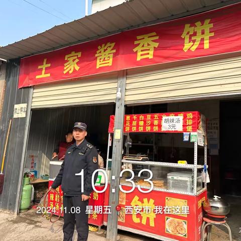 用户15928071的简篇