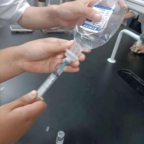 实验一溶液的配置和稀释
