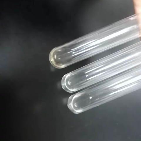 营养和生命化合物的性质 三、蛋白质的性质