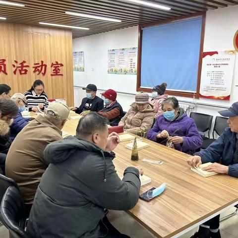 四区第一社区开展习近平新时代中国特色社会主义思想宣讲