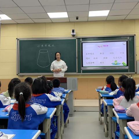 聚集体智慧，备精彩课堂——丰宁满族自治县小川小学语文组集体备课活动