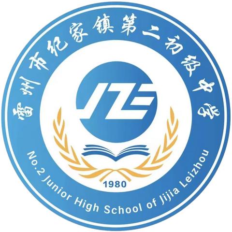 目标为舵，共赴梦想