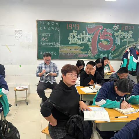 “指向课表，点亮课堂”—滨城六中初一数学组教研活动纪实